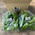 greenpepper_1kg